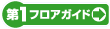 ��1�t���A�K�C�h